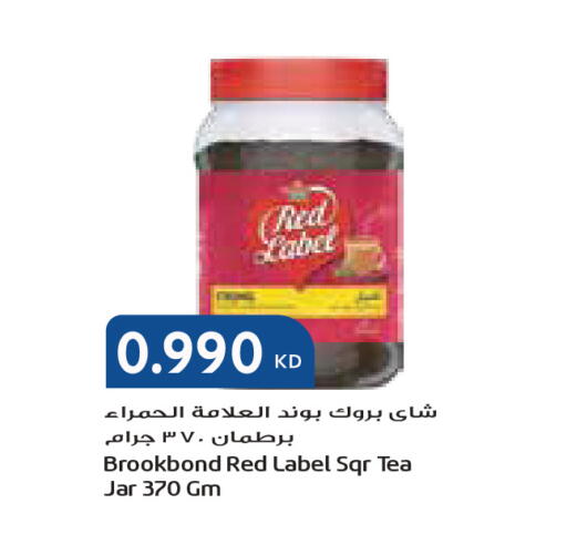 available at جراند كوستو in الكويت - مدينة الكويت