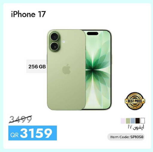 available at iCONNECT  in Qatar - Doha