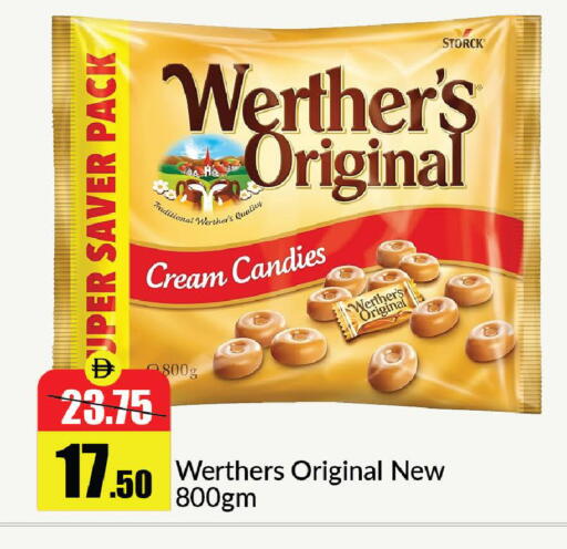 available at Al Aswaq Hypermarket in UAE - Sharjah / Ajman