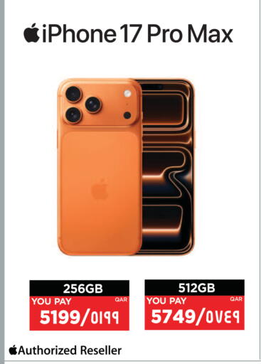 available at إماكس in قطر - الخور