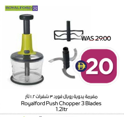 available at أدكووب in الإمارات العربية المتحدة , الامارات - أبو ظبي