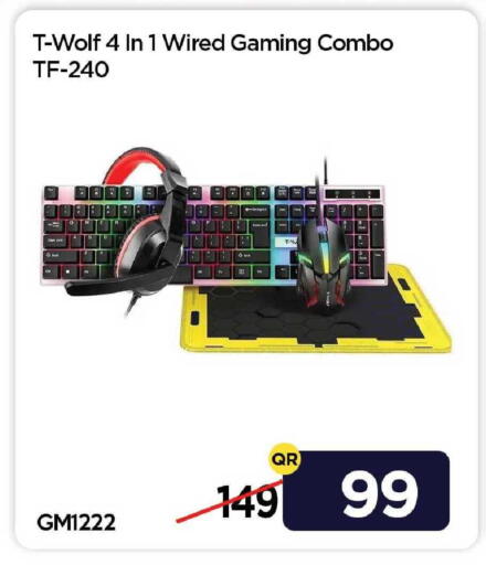 available at آي كونكت in قطر - الوكرة