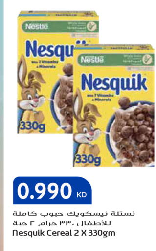 available at Grand Hyper in Kuwait - Ahmadi Governorate