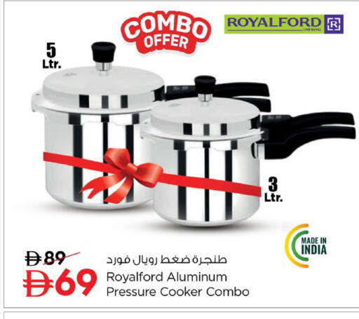 available at نستو هايبرماركت in الإمارات العربية المتحدة , الامارات - أبو ظبي