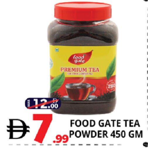 available at EXPRESS AL MADEENA HYPERMARKET LLC in UAE - Abu Dhabi