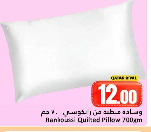 available at دانة هايبرماركت in قطر - الشمال