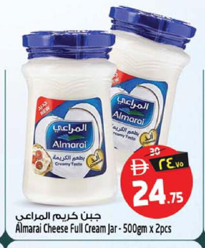 available at Safari Hypermarket  in UAE - Sharjah / Ajman