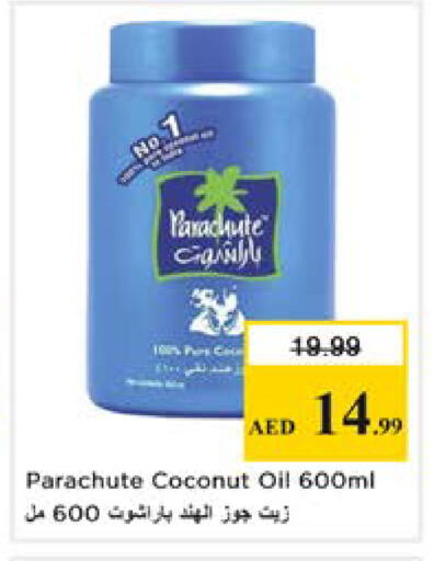 Coconut available at Nesto Hypermarket in UAE - Dubai