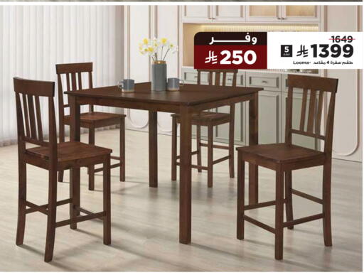 available at Home Box in KSA, Saudi Arabia, Saudi - Najran