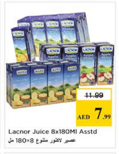 Apple available at نستو هايبرماركت in الإمارات العربية المتحدة , الامارات - دبي