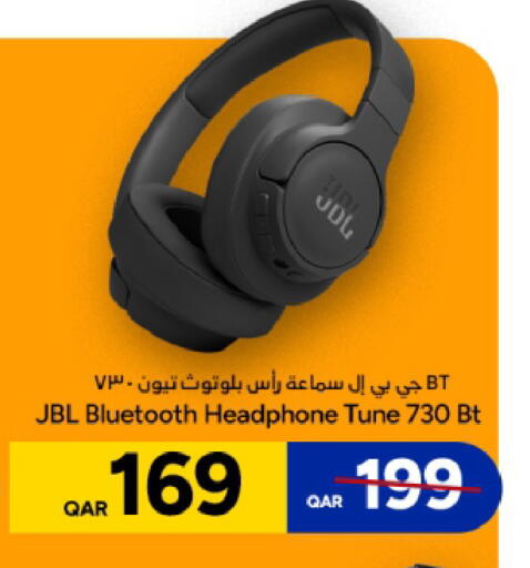 available at باريس هايبرماركت in قطر - الريان