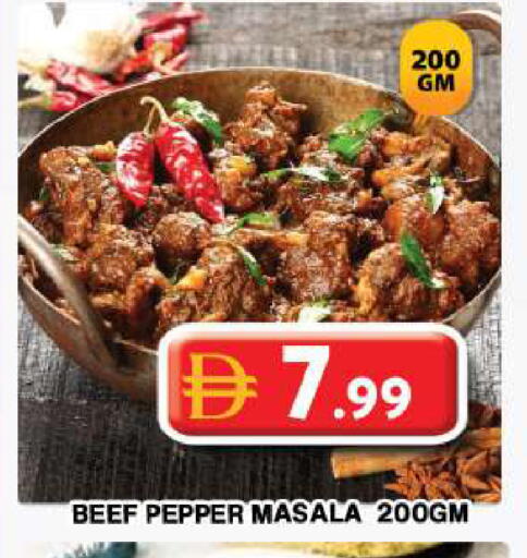 Pepper available at Grand Hyper Market in UAE - Dubai