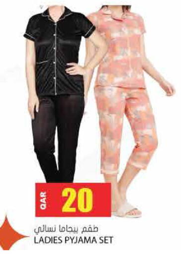 available at جراند هايبرماركت in قطر - الدوحة