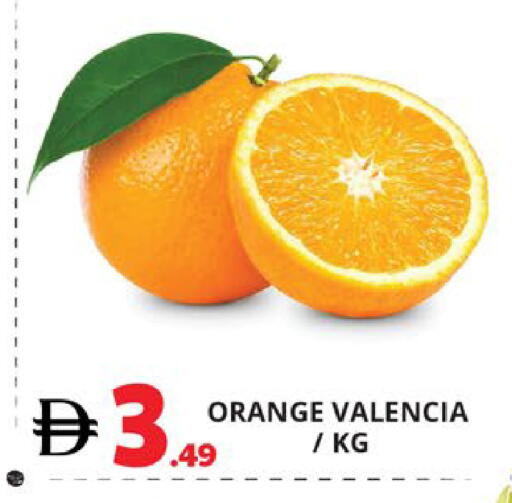Orange available at EXPRESS AL MADEENA HYPERMARKET LLC in UAE - Abu Dhabi
