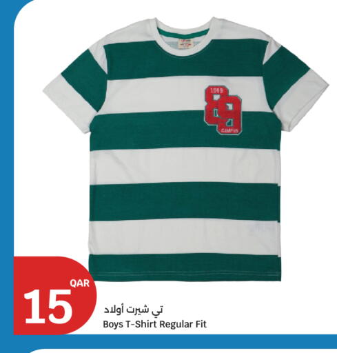 available at سيتي هايبرماركت in قطر - الدوحة