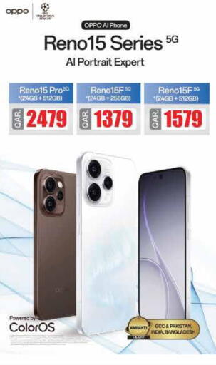 available at Grand Hypermarket in Qatar - Doha