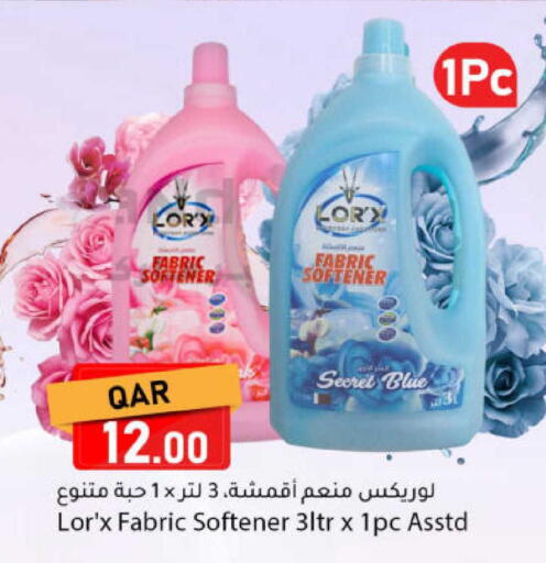 available at Dana Market in Qatar - Al-Shahaniya