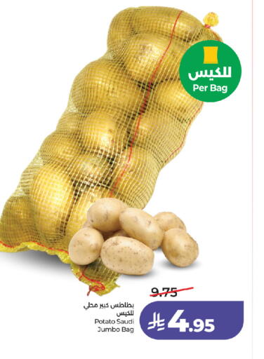 Potato from Saudi Arabia available at لولو هايبرماركت in مملكة العربية السعودية, السعودية, سعودية - جدة