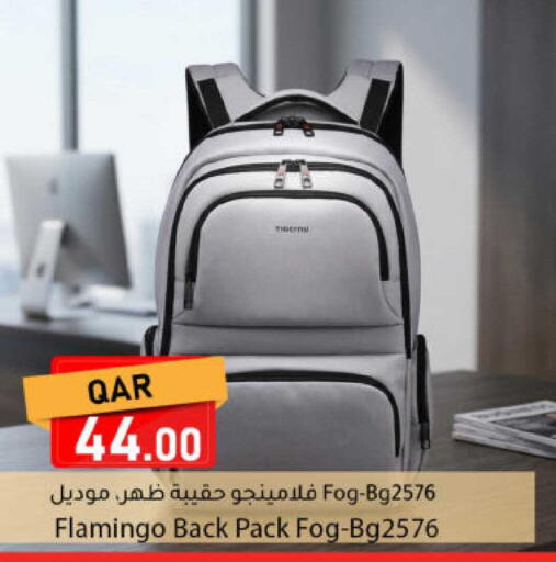 available at دانا ماركت in قطر - الدوحة