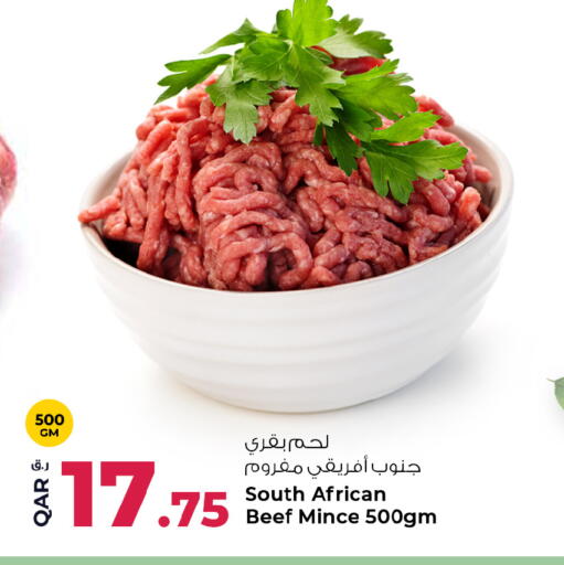 available at روابي هايبرماركت in قطر - الدوحة