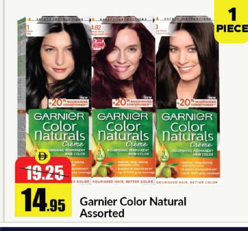 Cherry available at Al Aswaq Hypermarket in UAE - Sharjah / Ajman