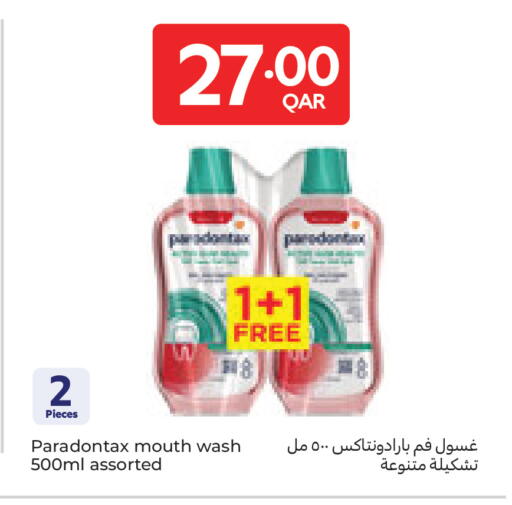 available at كارفور in قطر - الضعاين