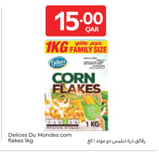available at Carrefour in Qatar - Al-Shahaniya