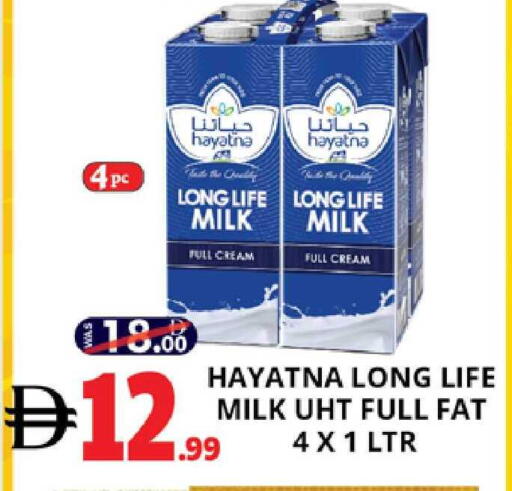 available at EXPRESS AL MADEENA HYPERMARKET LLC in UAE - Abu Dhabi