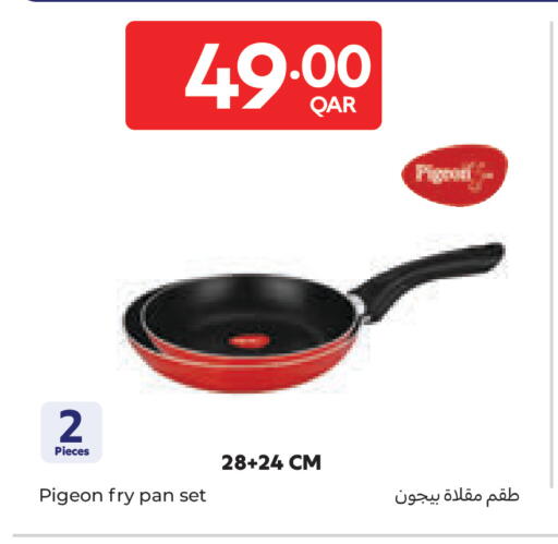 available at Carrefour in Qatar - Al-Shahaniya
