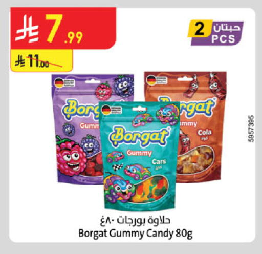 available at Danube in KSA, Saudi Arabia, Saudi - Tabuk