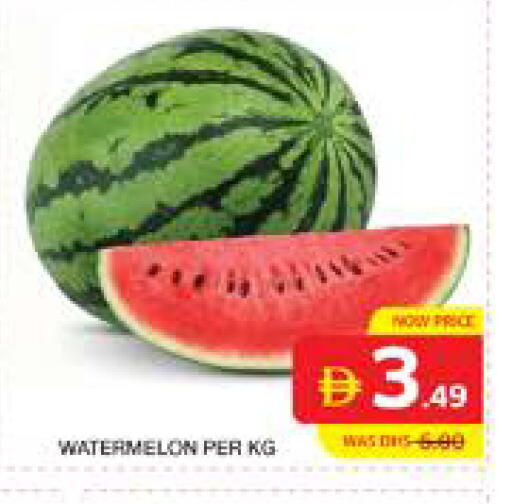 Watermelon available at Seven Emirates Supermarket in UAE - Abu Dhabi