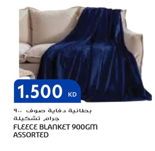 available at جراند هايبر in الكويت - محافظة الأحمدي
