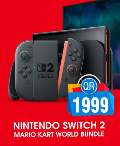 available at FirstStop.Qa in Qatar - Al Shamal