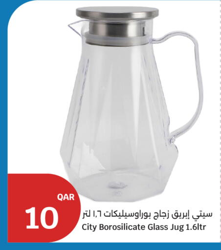 available at سيتي هايبرماركت in قطر - أم صلال