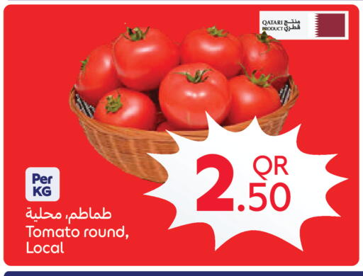 Tomato from Qatar available at Carrefour in Qatar - Al Rayyan