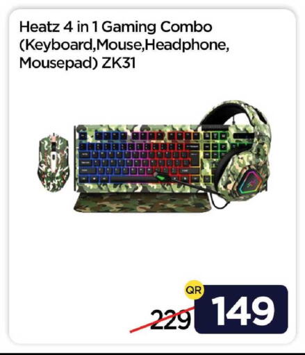 available at آي كونكت in قطر - الوكرة