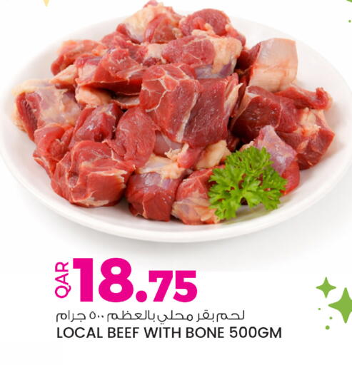 available at Ansar Gallery in Qatar - Doha