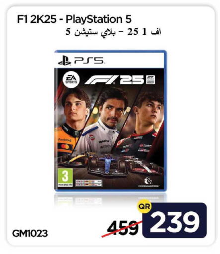 available at آي كونكت in قطر - الضعاين