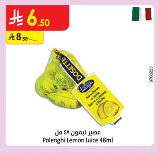 Lemon available at الدانوب in مملكة العربية السعودية, السعودية, سعودية - المنطقة الشرقية