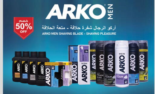 available at Danube in KSA, Saudi Arabia, Saudi - Khamis Mushait