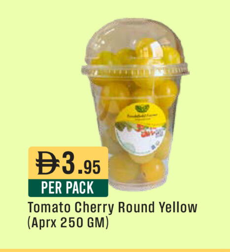 Cherry Tomato available at West Zone Supermarket in UAE - Abu Dhabi