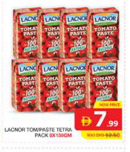 Tomato available at الامارات السبع سوبر ماركت in الإمارات العربية المتحدة , الامارات - أبو ظبي