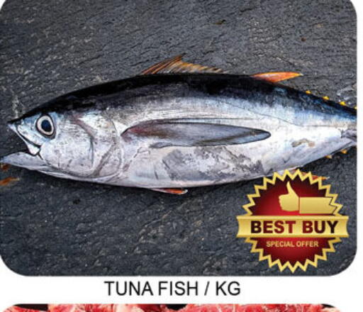 available at Lucky Center in UAE - Sharjah / Ajman