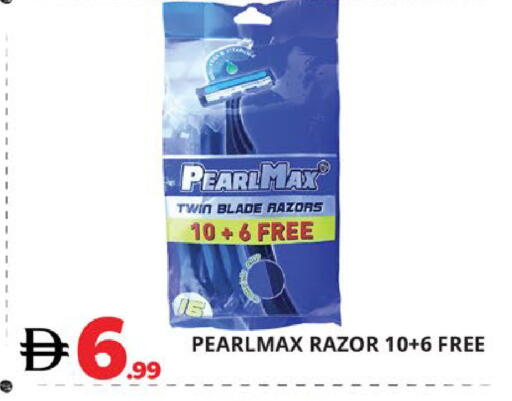 available at EXPRESS AL MADEENA HYPERMARKET LLC in UAE - Abu Dhabi