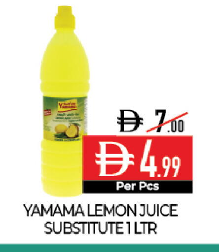 Lemon available at Delice Supermarket in UAE - Abu Dhabi