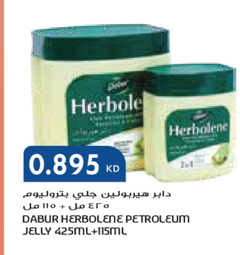 available at جراند كوستو in الكويت - مدينة الكويت