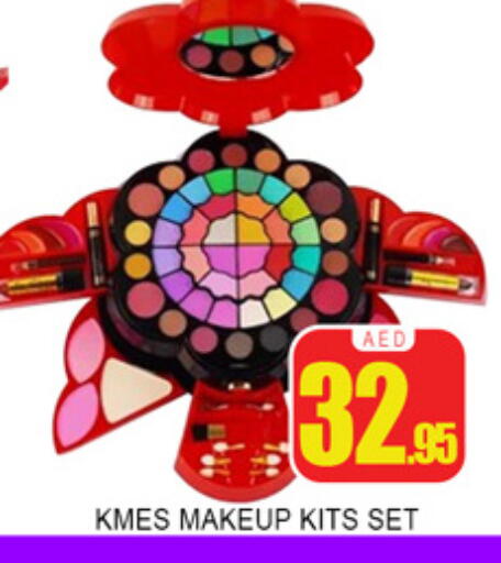 available at Lucky Center in UAE - Sharjah / Ajman