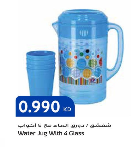 available at Grand Hyper in Kuwait - Kuwait City