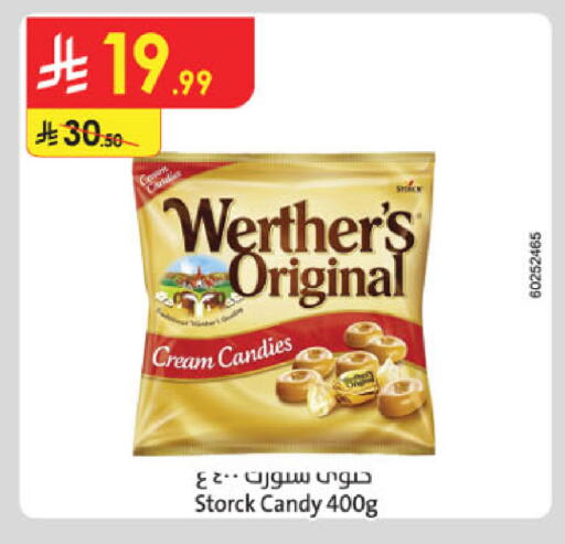 available at Danube in KSA, Saudi Arabia, Saudi - Tabuk