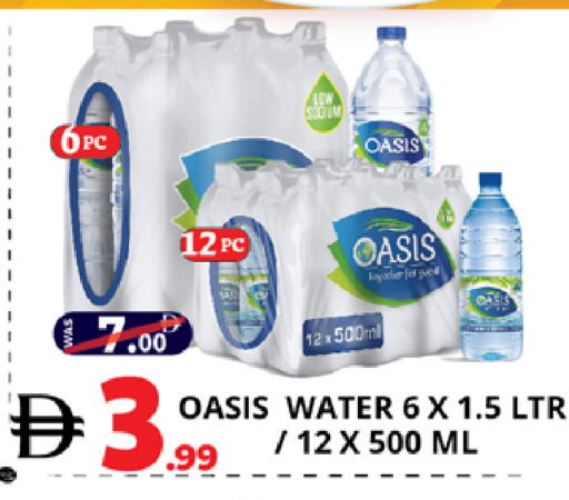 available at EXPRESS AL MADEENA HYPERMARKET LLC in UAE - Abu Dhabi